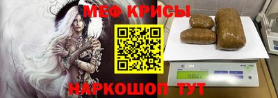 jwh Будённовск