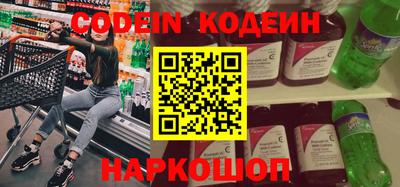 jwh Будённовск