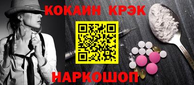 прущие грибы Бузулук
