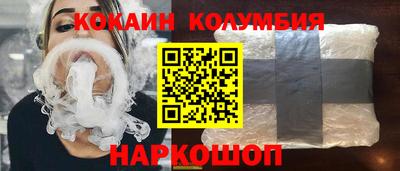 jwh Будённовск