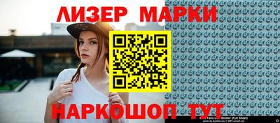 прущие грибы Бузулук