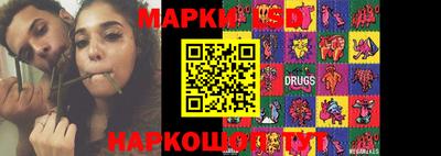 jwh Будённовск