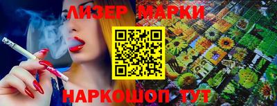 jwh Будённовск