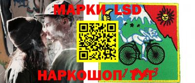 каннабис Бугуруслан