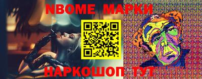 прущие грибы Бузулук