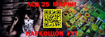 jwh Будённовск