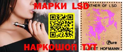 каннабис Бугуруслан