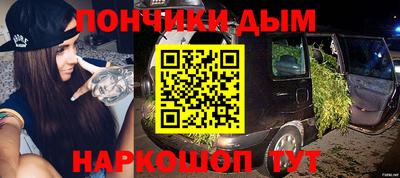 прущие грибы Бузулук