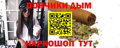 прущие грибы Бузулук