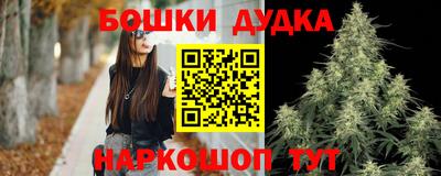 прущие грибы Бузулук