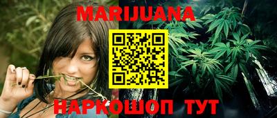 jwh Будённовск