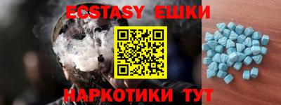 jwh Будённовск
