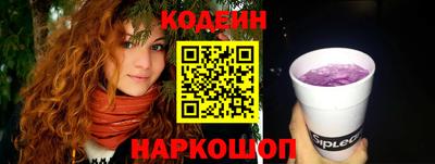 прущие грибы Бузулук