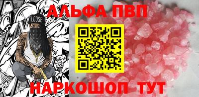 jwh Будённовск