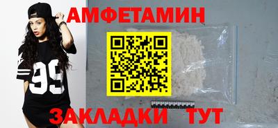 jwh Будённовск
