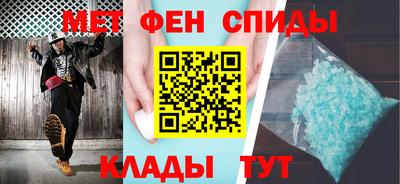 jwh Будённовск