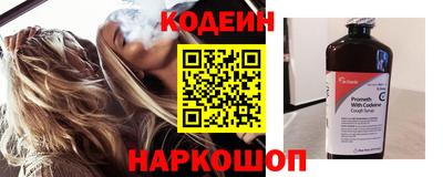 jwh Долгопрудный