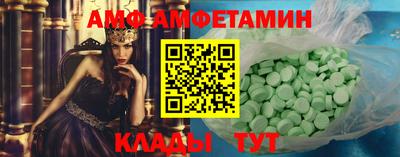 jwh Будённовск