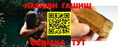 прущие грибы Бузулук