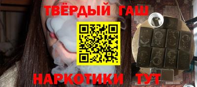 прущие грибы Бузулук